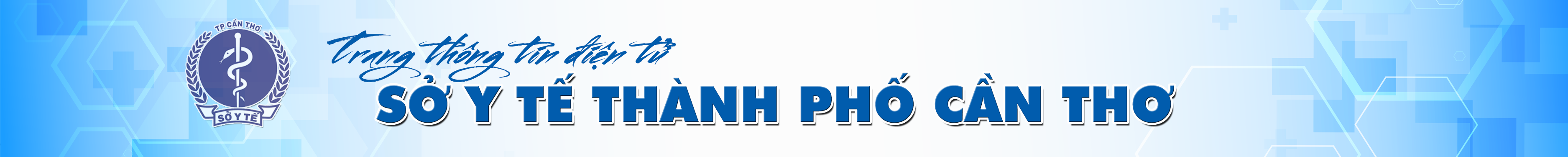 image banner